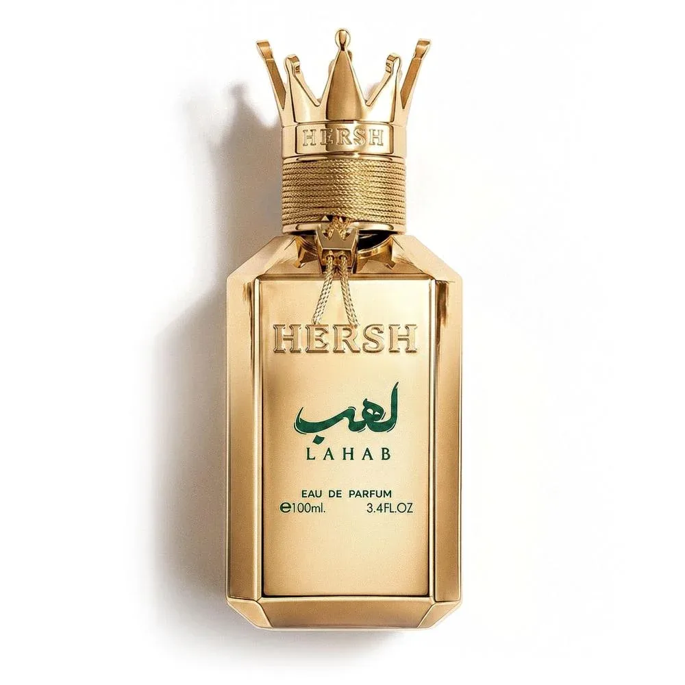 عطر لهب من هيرش