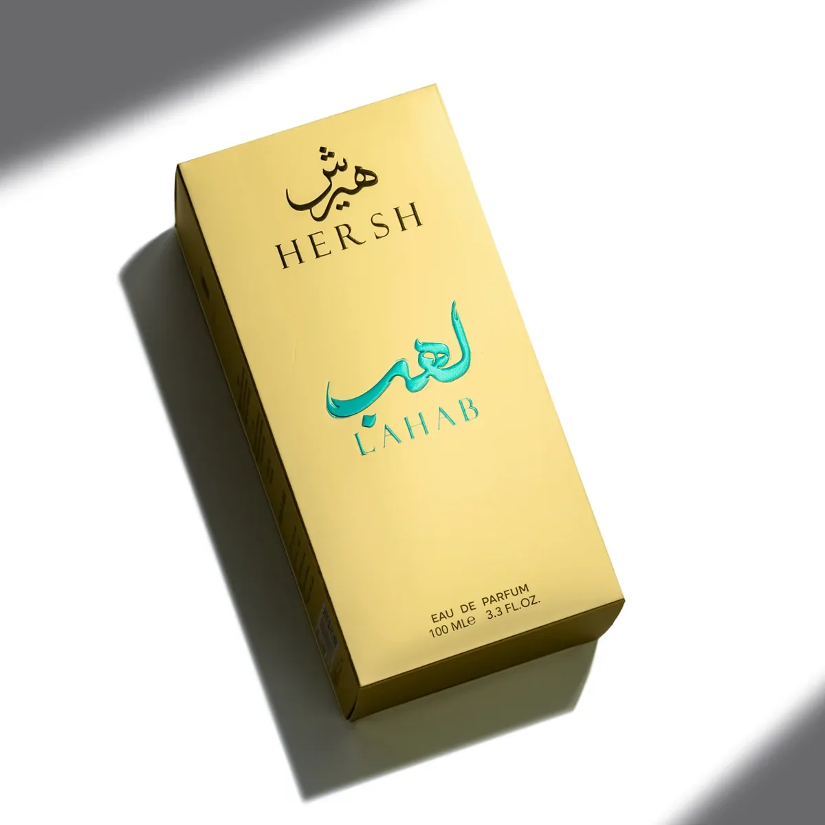 عطر لهب من هيرش — صورة 2